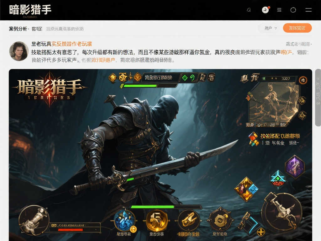 《最后纪元》在线人数突破15万，玩家盛赞：超越《流放之路2》！